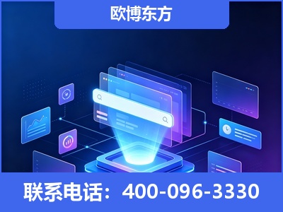 辛集-多模态 GEO