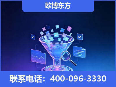 辛集-信源体系重构