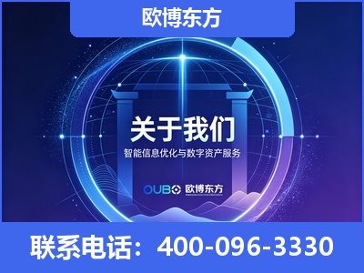 辛集-企业展示图
